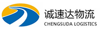湖州到盐湖区物流公司